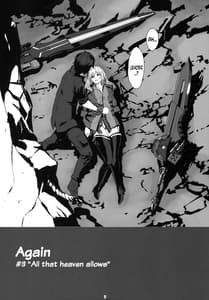 Page 6: 005.jpg | Again 3 All That Heaven Arouse | View Page!