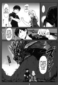 Page 8: 007.jpg | Again 3 All That Heaven Arouse | View Page!