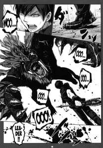 Page 10: 009.jpg | Again 3 All That Heaven Arouse | View Page!