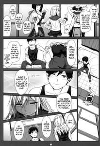 Page 14: 013.jpg | Again 3 All That Heaven Arouse | View Page!