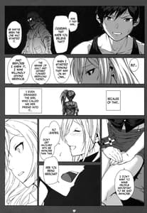 Page 16: 015.jpg | Again 3 All That Heaven Arouse | View Page!