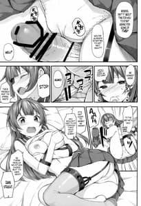 Page 6: 005.jpg | Agano no Kodukuri Taisakusen | View Page!