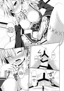 Page 4: 003.jpg | Ah Subaru-kun Ecchi Shimasu and Chotto Barusu Nani Jirojiro Miten no Yo | View Page!
