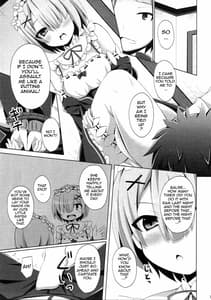 Page 8: 007.jpg | Ah Subaru-kun Ecchi Shimasu and Chotto Barusu Nani Jirojiro Miten no Yo | View Page!