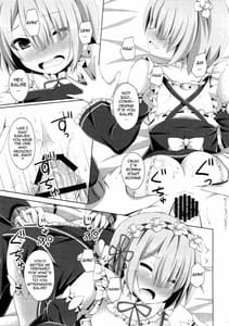 Page 12: 011.jpg | Ah Subaru-kun Ecchi Shimasu and Chotto Barusu Nani Jirojiro Miten no Yo | View Page!
