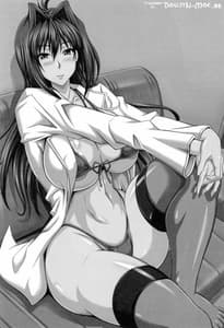 Page 2: 001.jpg | Ahen-Ki! | View Page!