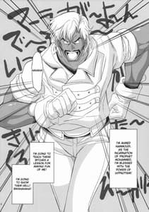 Page 3: 002.jpg | Ahmad no Saimin Tengoku | View Page!