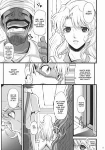 Page 4: 003.jpg | Ahmad no Saimin Tengoku | View Page!