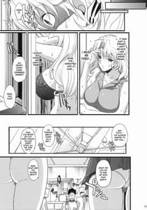Page 14: 013.jpg | Ahmad no Saimin Tengoku | View Page!