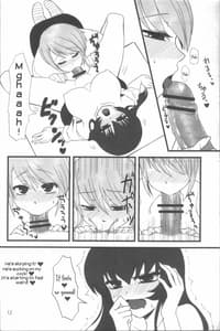 Page 11: 010.jpg | Ai-Mitsu Milk Tea | View Page!