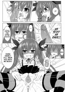 Page 16: 015.jpg | AiAi Daisakusen 2 | View Page!