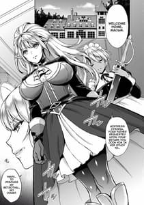 Page 2: 001.jpg | Ai Midarete | View Page!