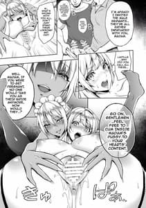 Page 14: 013.jpg | Ai Midarete | View Page!