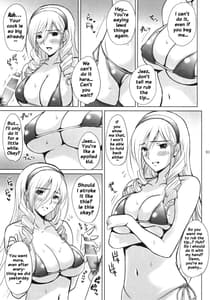 Page 2: 001.jpg | Ai No Corrida 3 | View Page!