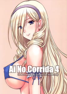Read Ai No Corrida 4 with English Translation