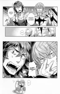 Page 6: 005.jpg | Ai No Mae Ni Hizamazuke | View Page!