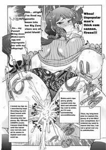 Page 8: 007.jpg | Ai Seishi Bakunyuu Hitozuma Rinko-san ga Kimodebu ga Nota ni NTR!! | View Page!