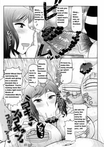 Page 15: 014.jpg | Ai Seishi Bakunyuu Hitozuma Rinko-san ga Kimodebu ga Nota ni NTR!! | View Page!