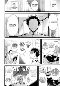 Page 5: 004.jpg | Ai to Yokubou no MMTWTFF | View Page!