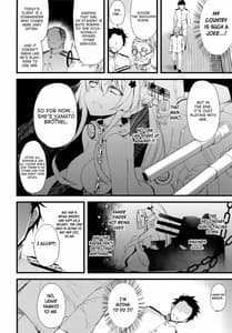 Page 7: 006.jpg | Ai to Yokubou no MMTWTFF | View Page!