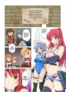 Page 2: 001.jpg | Ai to Yuuki no Colorful Traveler! | View Page!