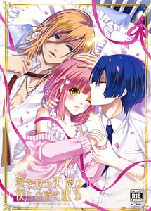 Read Ai wo Utau Tenshi wa Bokura no Uta de Nemuru with English Translation