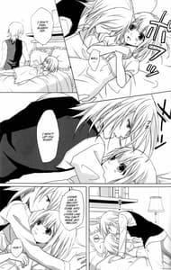 Page 5: 004.jpg | Ai wo Utau Tenshi wa Bokura no Uta de Nemuru | View Page!