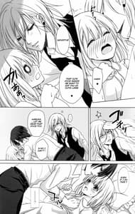 Page 13: 012.jpg | Ai wo Utau Tenshi wa Bokura no Uta de Nemuru | View Page!