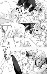 Page 14: 013.jpg | Ai wo Utau Tenshi wa Bokura no Uta de Nemuru | View Page!