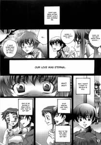 Page 4: 003.jpg | Ai wo shinji utagawanai koto | View Page!