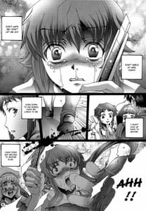 Page 5: 004.jpg | Ai wo shinji utagawanai koto | View Page!