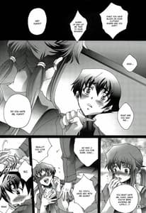 Page 7: 006.jpg | Ai wo shinji utagawanai koto | View Page!