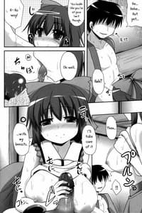 Page 7: 006.jpg | Aidane 8 | View Page!