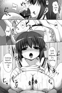 Page 10: 009.jpg | Aidane 8 | View Page!
