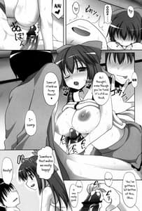 Page 12: 011.jpg | Aidane 8 | View Page!