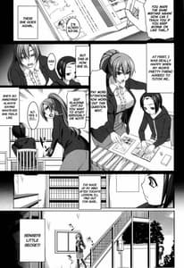 Page 6: 005.jpg | Aigan Ningyou to Kako ni Torawareta Kanojo | View Page!