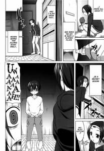 Page 7: 006.jpg | Aigan Ningyou to Kako ni Torawareta Kanojo | View Page!