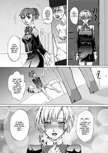 Page 6: 005.jpg | Aigis! STRIKE! | View Page!