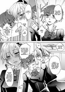 Page 7: 006.jpg | Aigis! STRIKE! | View Page!