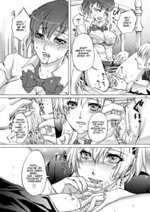 Page 12: 011.jpg | Aigis! STRIKE! | View Page!