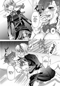 Page 16: 015.jpg | Aigis! STRIKE! | View Page!