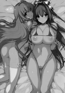 Page 3: 002.jpg | Aijin Keiyaku ROYALGUARDPRINCESS | View Page!