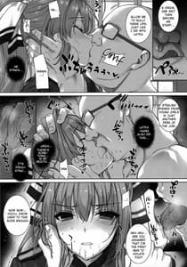 Page 6: 005.jpg | Aijin Keiyaku ROYALGUARDPRINCESS | View Page!