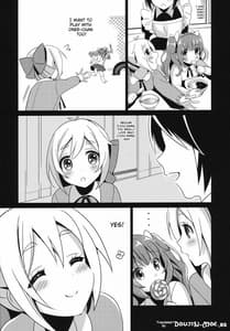 Page 2: 001.jpg | Aijou Koukan Nikki | View Page!