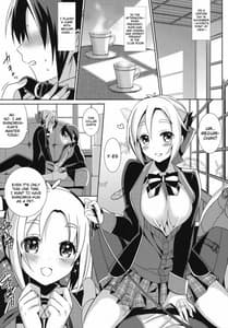 Page 4: 003.jpg | Aijou Koukan Nikki | View Page!
