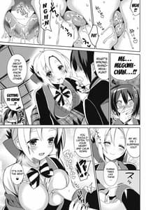Page 6: 005.jpg | Aijou Koukan Nikki | View Page!