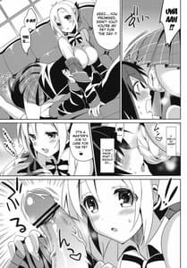 Page 8: 007.jpg | Aijou Koukan Nikki | View Page!