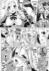 Page 11: 010.jpg | Aijou Koukan Nikki | View Page!