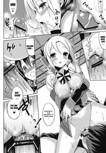 Page 13: 012.jpg | Aijou Koukan Nikki | View Page!
