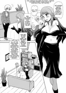 Page 5: 004.jpg | Aim for it! Shoot for it! Tell the future! | View Page!